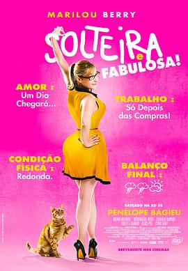 seo优化内链策略