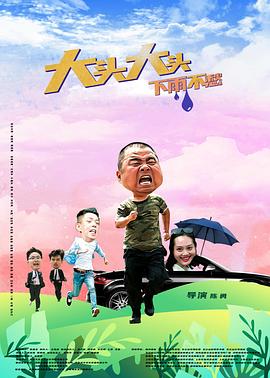 学习seo需要多少费用