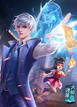 徐州seo搜索引擎优化